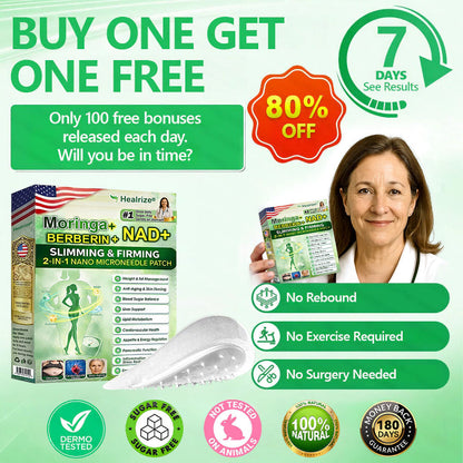 【𝐿𝑎𝑠𝑡 𝐷𝑎𝑦 𝑃𝑟𝑜𝑚𝑜𝑡𝑖𝑜𝑛 80% 𝑂𝐹𝐹】✅🤼‍♀️♥️Healrize® 𝑀𝑜𝑟𝑖𝑛𝑔𝑎 · 𝐵𝑒𝑟𝑏𝑒𝑟𝑖𝑛𝑒 × 𝑁𝐴𝐷+2-𝑖𝑛-1 𝐴𝑑𝑣𝑎𝑛𝑐𝑒𝑑 𝑁𝑎𝑛𝑜 𝑀𝑖𝑐𝑟𝑜𝑛𝑒𝑒𝑑𝑙𝑒 𝑃𝑎𝑡𝑐ℎ🏵️𝟩 𝑃𝑎𝑡𝑐ℎ𝑒𝑠 𝑃𝑒𝑟 𝐵𝑜𝑥 · 𝑂𝑛𝑒-𝑊𝑒𝑒𝑘 𝑆𝑢𝑝𝑝𝑙𝑦